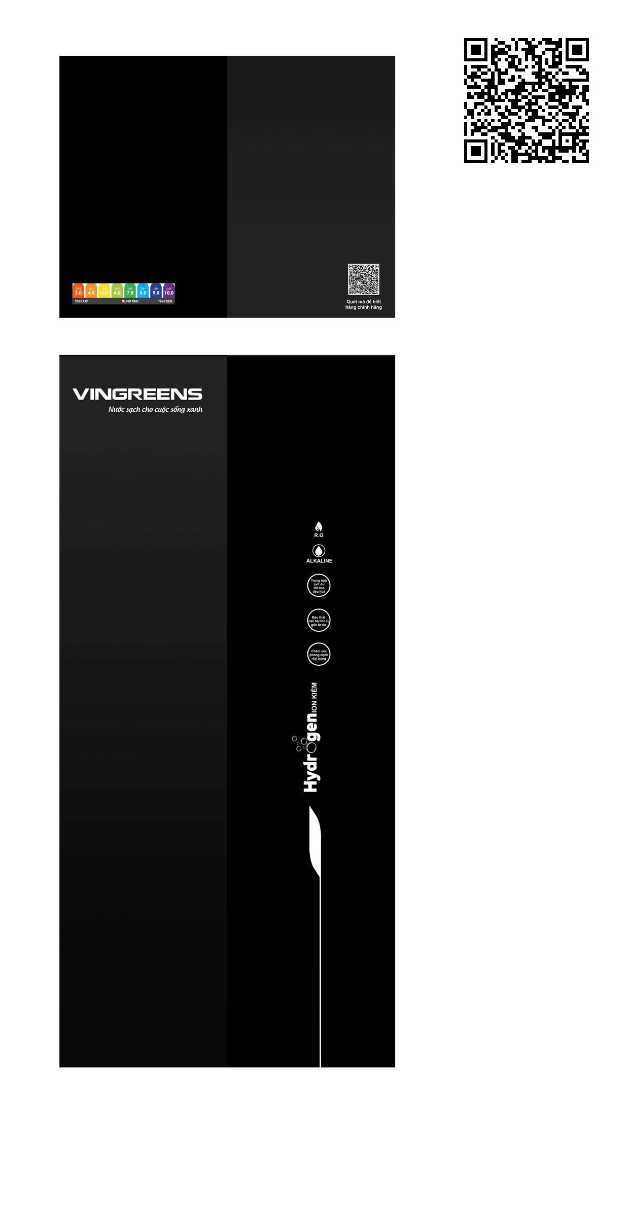 VIN V7