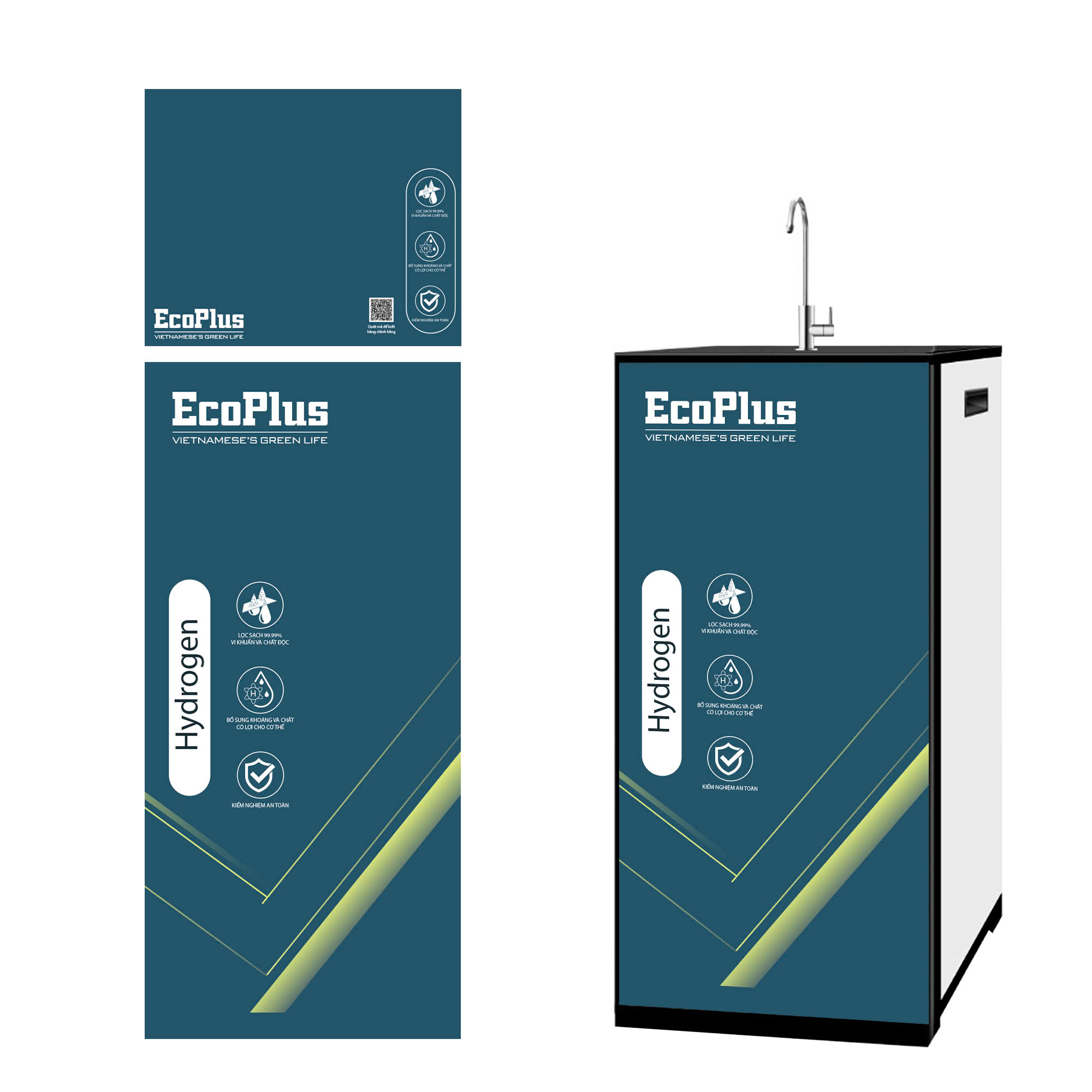 EcoPlus E2