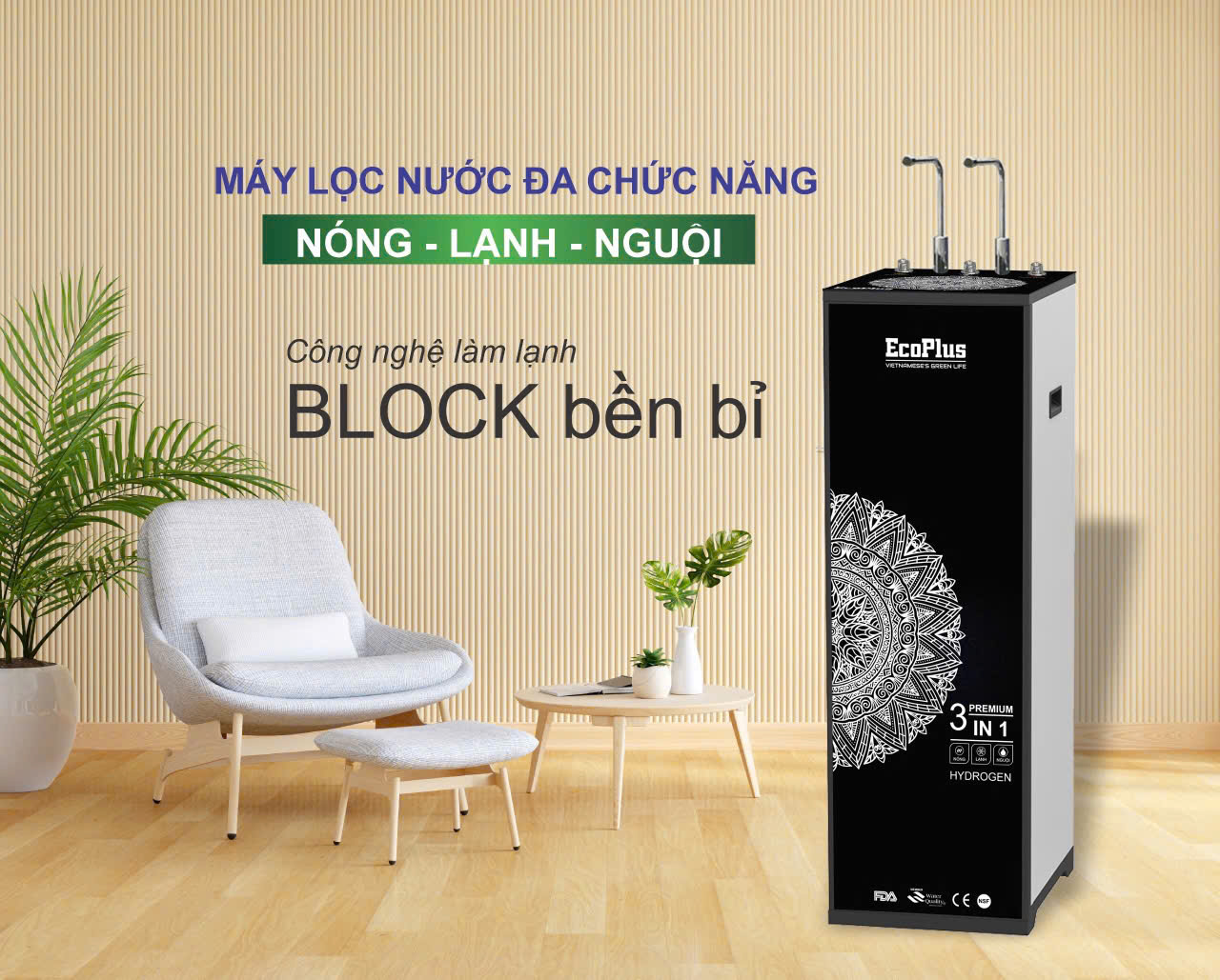 EcoPlus S3 Block Slim #4