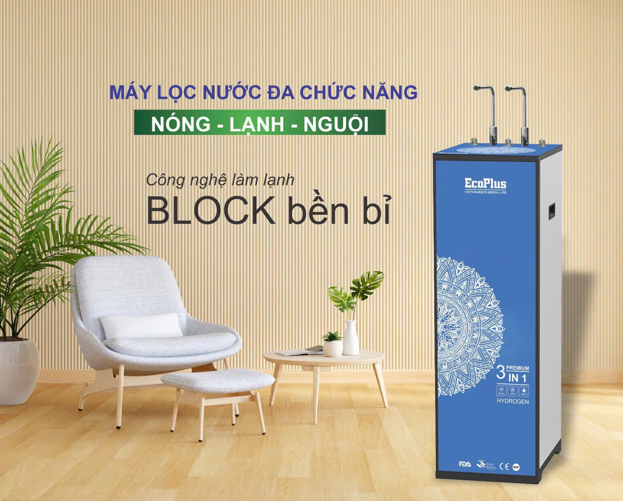 EcoPlus S3 Block Slim #5
