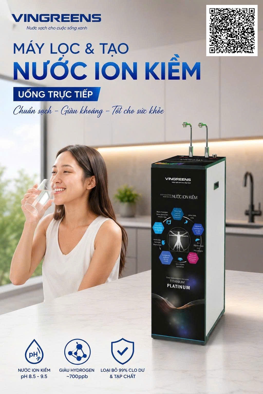 VG901S - ION slim Backrgroup #4