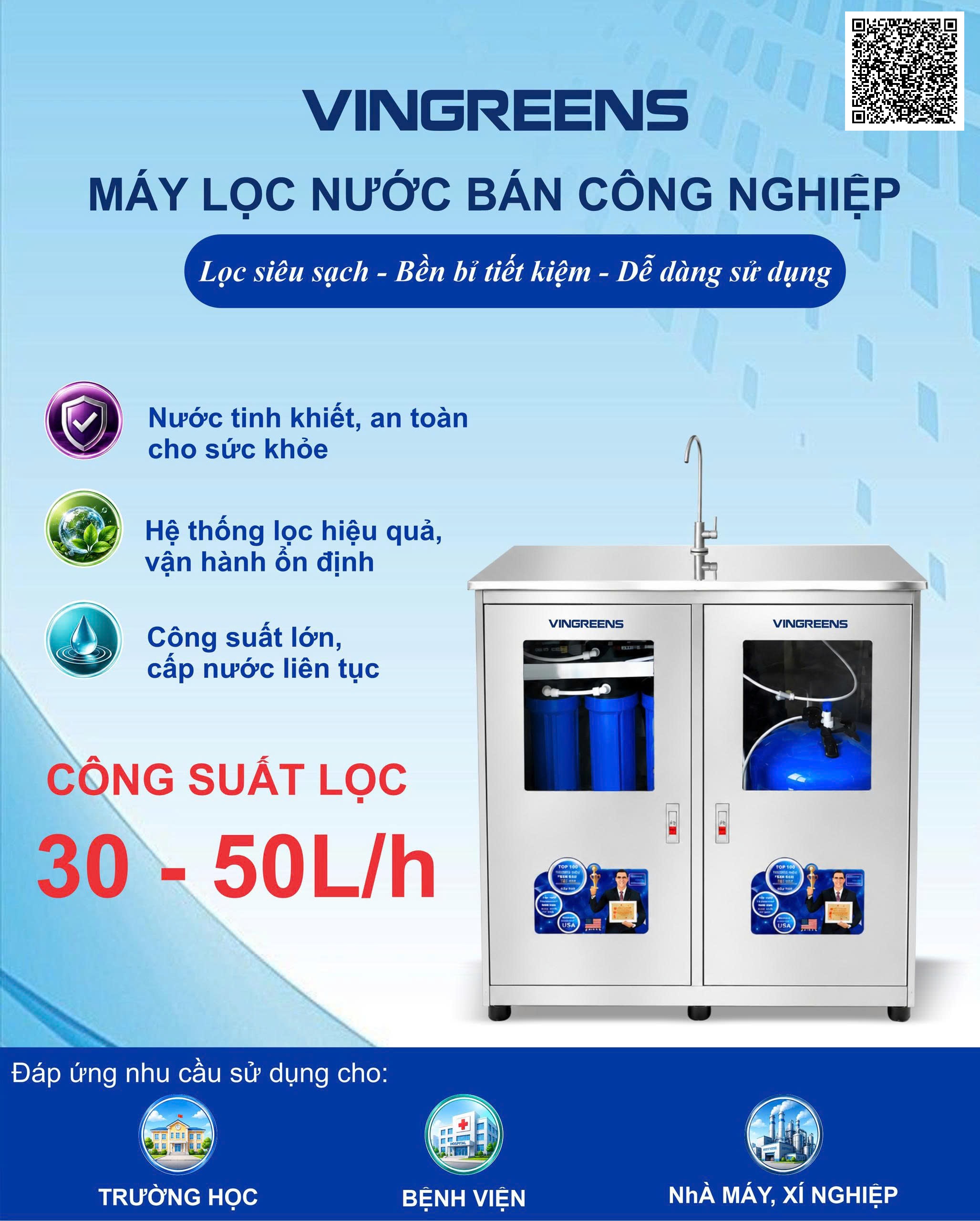 VIN BCN-50l #3